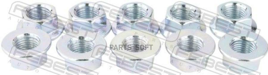 

Гайка (10 шт. в упаковке) FEBEST 0431-004-PCS10