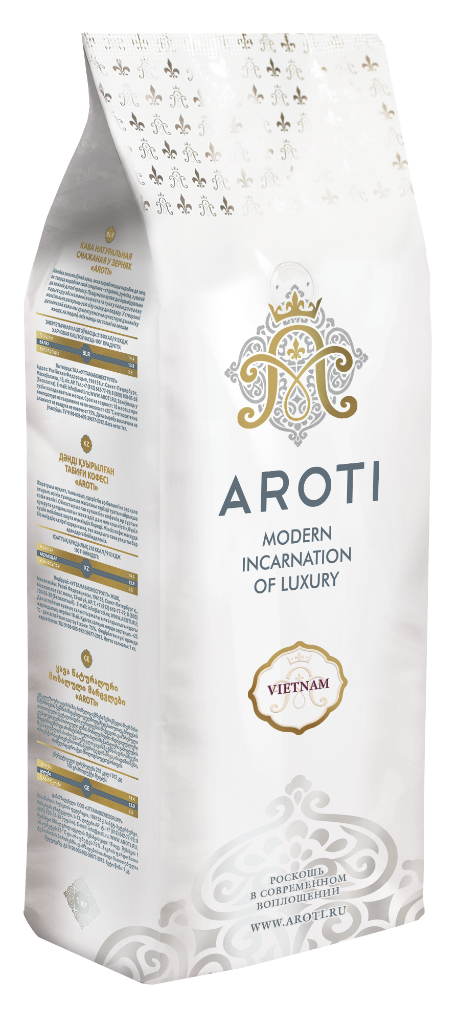 Кофе в зёрнах моносорт Aroti Vietnam Робуста, средняя обжарка, свежеобжаренный, 500г