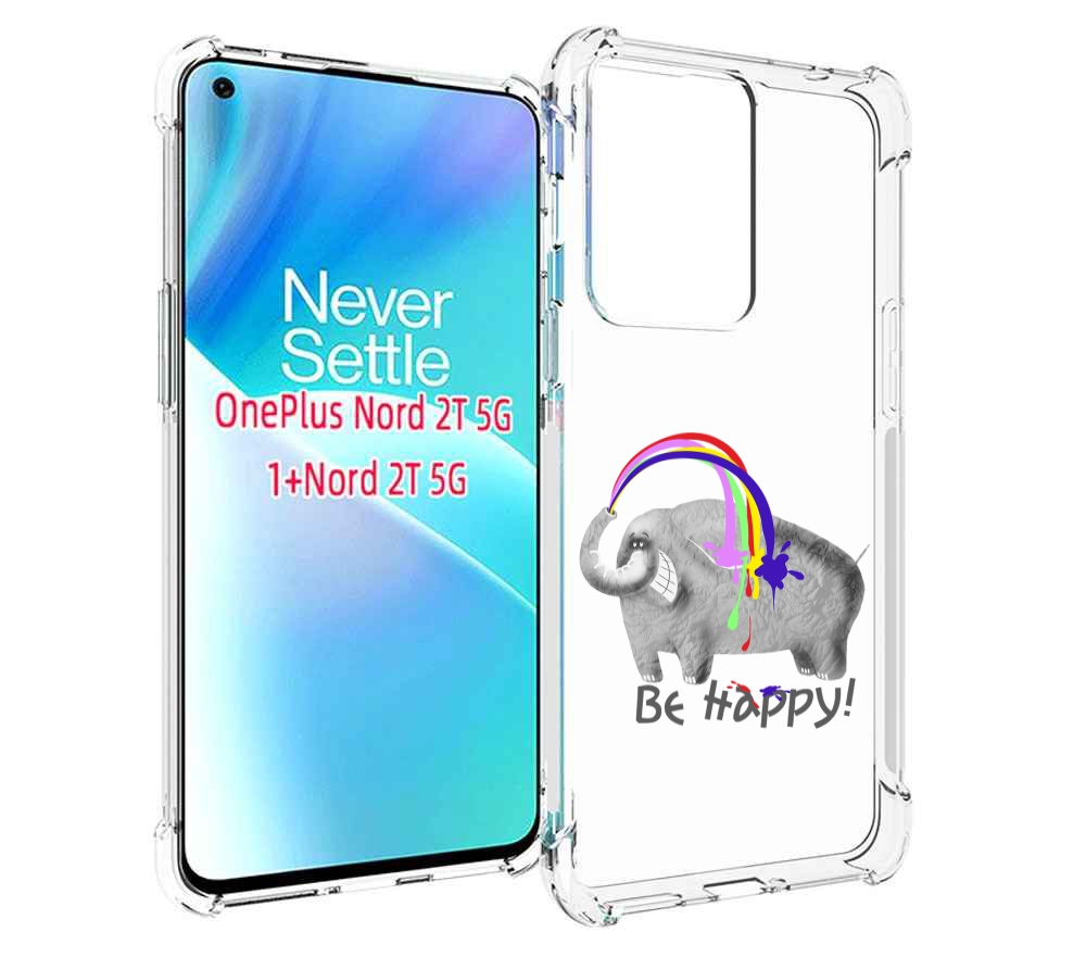 

Чехол MyPads счастливый слон для OnePlus Nord 2T, Прозрачный, Tocco