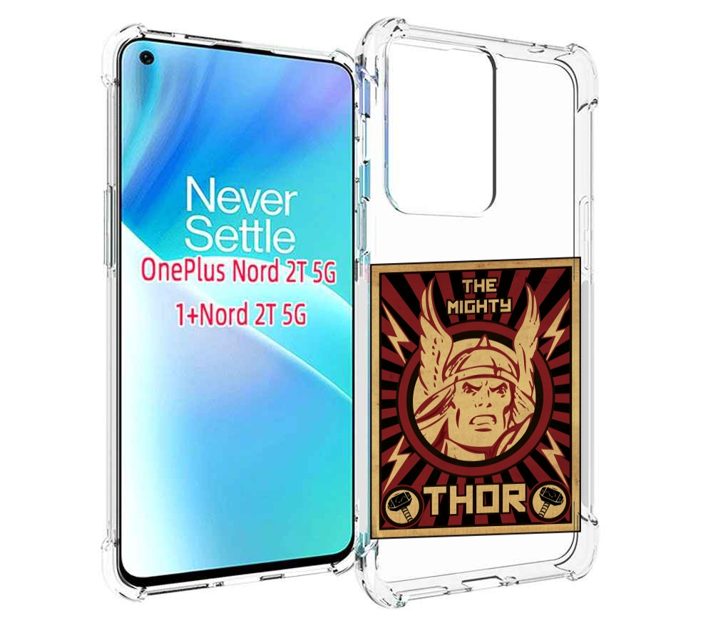 

Чехол MyPads тор лицо для OnePlus Nord 2T, Прозрачный, Tocco