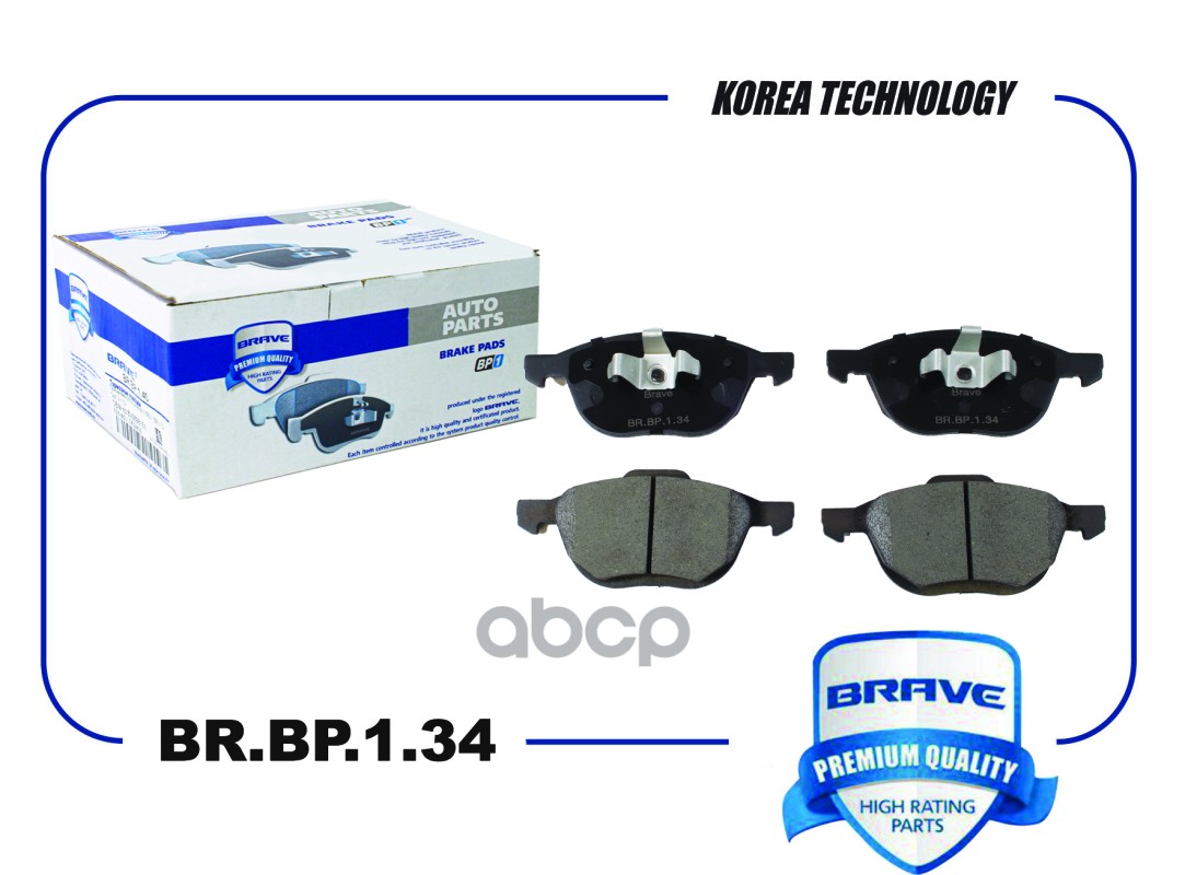 

Колодки передние FORD FocusII/III,MAZDAMazda32003-2013 BRAVE BR.BP.1.34