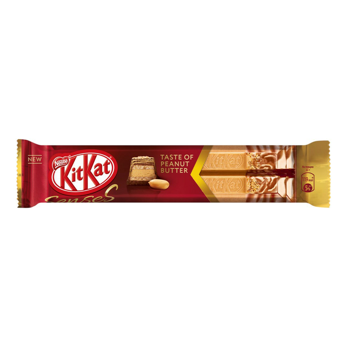 Батончик KitKat Senses Peanut Butter Taste шоколадный арахисовая паста с вафлей 44 г