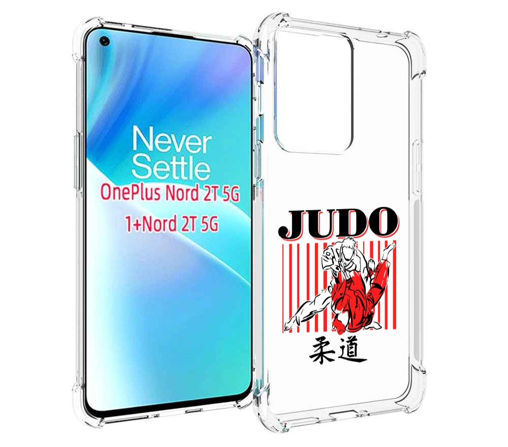 

Чехол MyPads Дзюдо для OnePlus Nord 2T, Прозрачный, Tocco