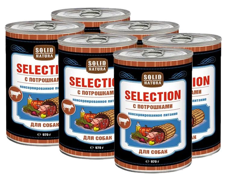 

Консервы для собак Solid Natura Selection беззерновой потрошки, 6 шт по 970 г