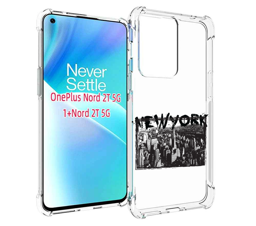 

Чехол MyPads че для OnePlus Nord 2T, Прозрачный, Tocco