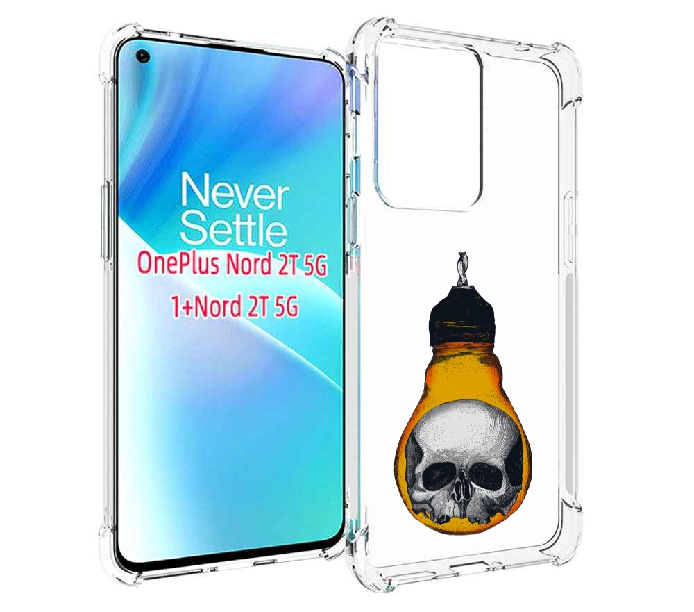 Чехол MyPads череп в лампочке для OnePlus Nord 2T
