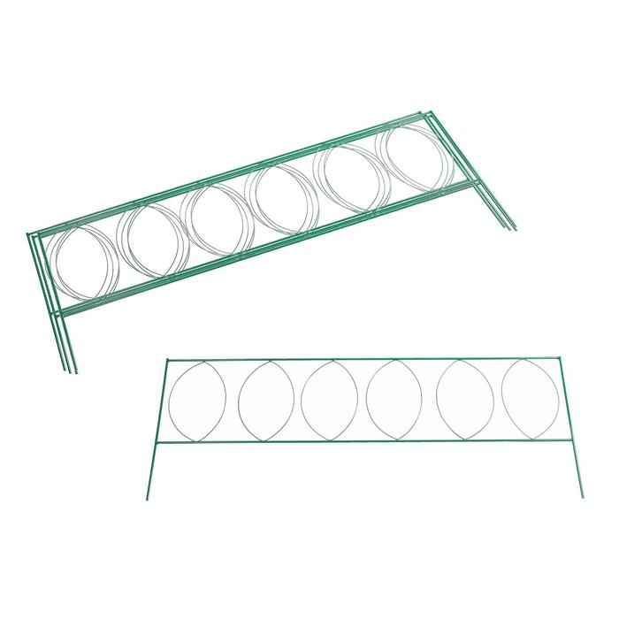 Ограждение декоративное, 60x810 см, 5 секций, металл, зелёное, «Садовый большой»