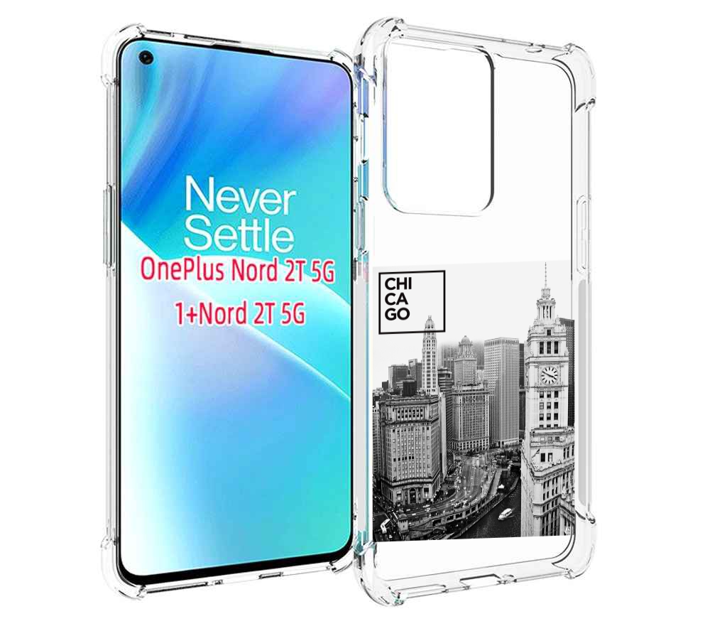 

Чехол MyPads черно белый чикаго для OnePlus Nord 2T, Прозрачный, Tocco