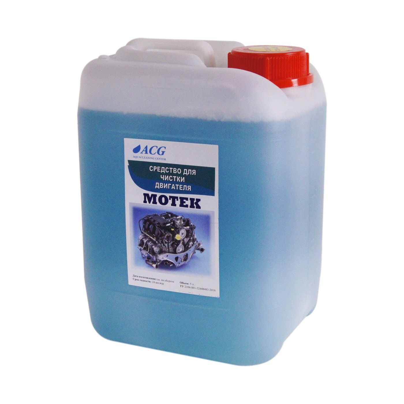 

Средство для очистки двигателя ACG 1002874 MOTEK 5 л