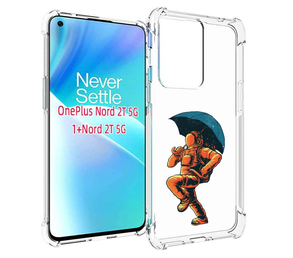 

Чехол MyPads шагающий космонавт с зонтом для OnePlus Nord 2T, Прозрачный, Tocco