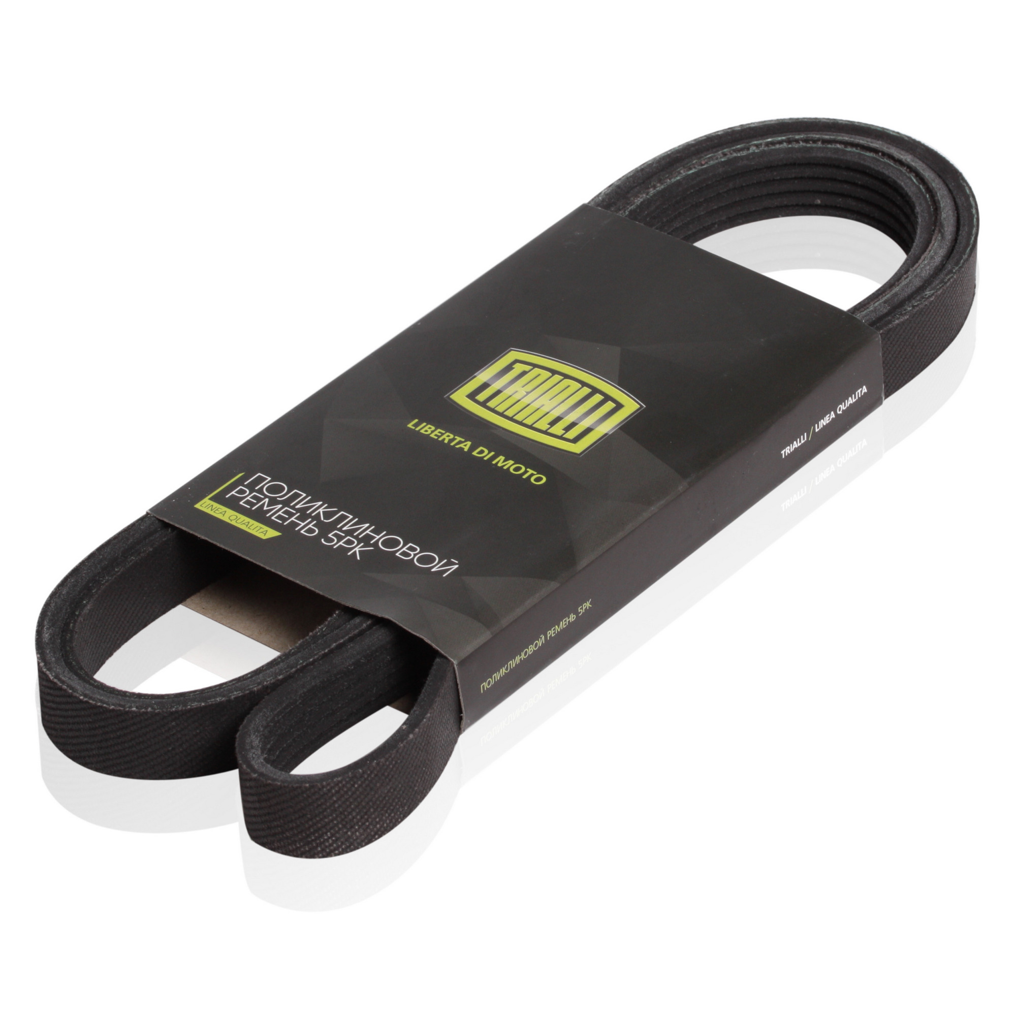 

Ремень приводной VW Passat B5 96- 1.9d / Kia Carnival 98- 2.9CRDi 5PK1592 TRIALLI 5PK1592