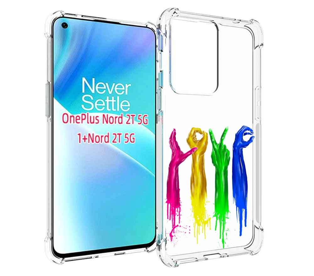 

Чехол MyPads яркие руки love для OnePlus Nord 2T, Прозрачный, Tocco