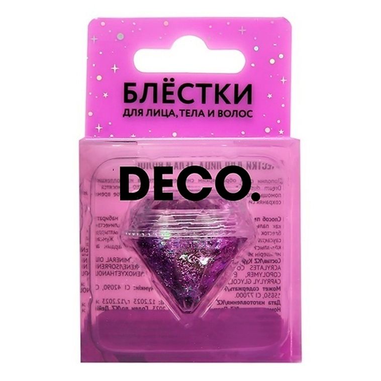 Глиттер Deco Dream Dust Violet 21 г