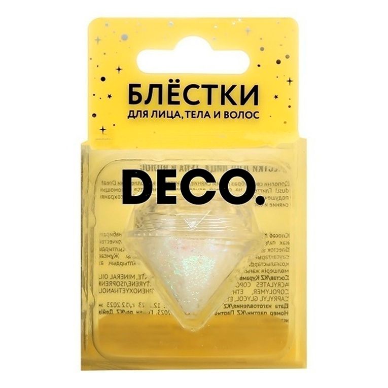 Глиттер Deco Dream Dust White 21 г