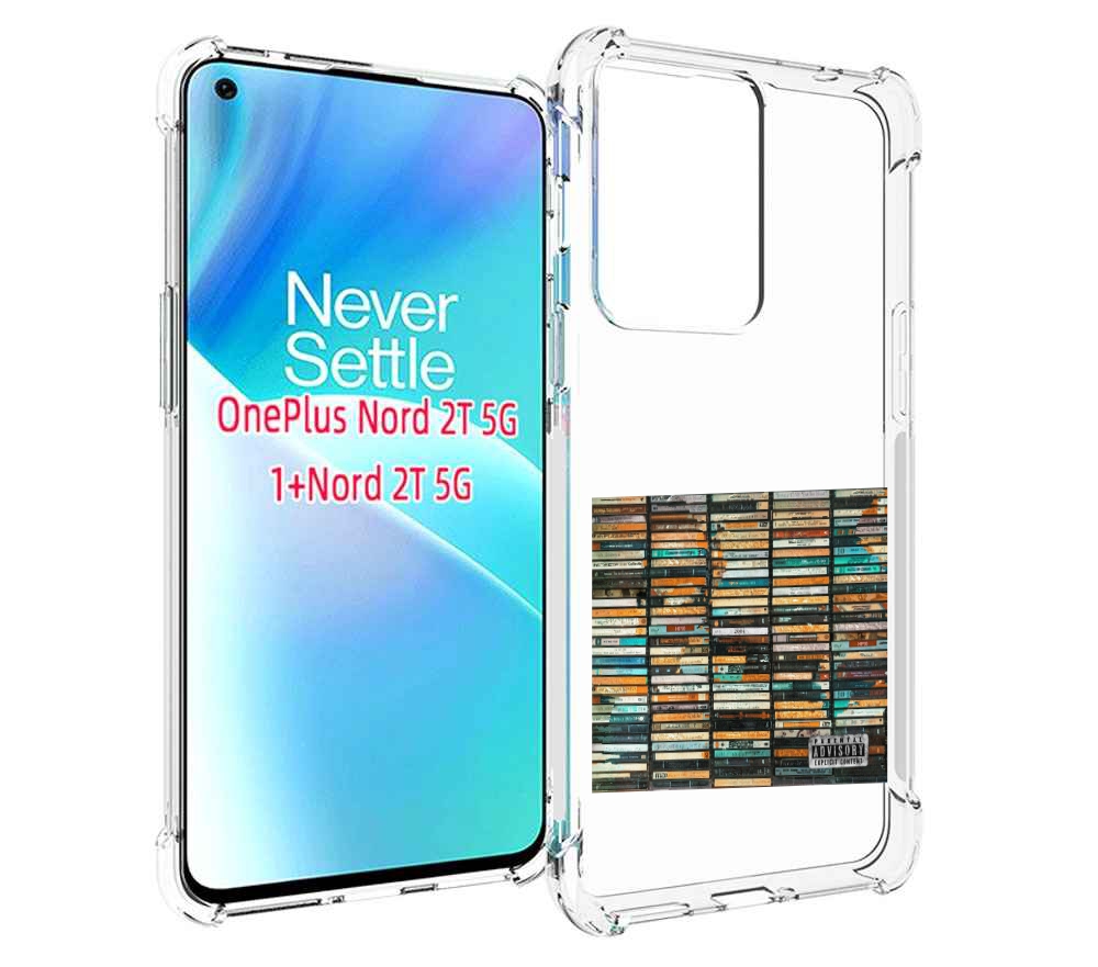 

Чехол MyPads 2004 Скриптонит для OnePlus Nord 2T, Прозрачный, Tocco