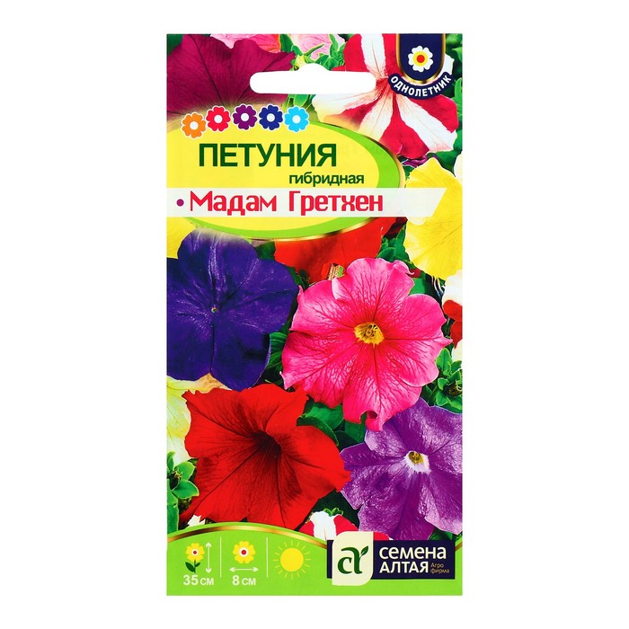 

Семена петуния Мадам Гретхен 4037988-3p 3 уп.