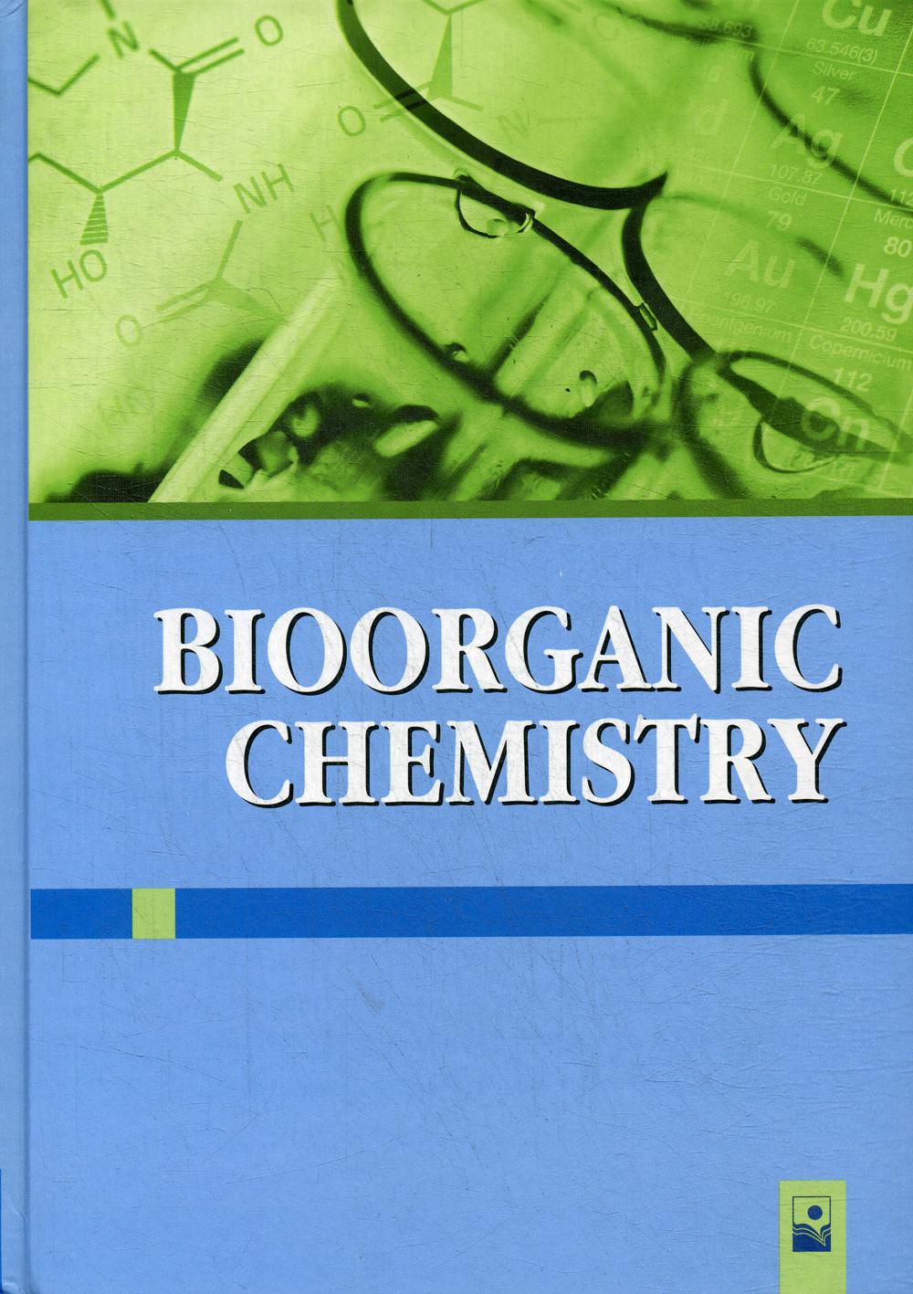 фото Книга биоорганическая химия / bioorganic chemistry новое знание