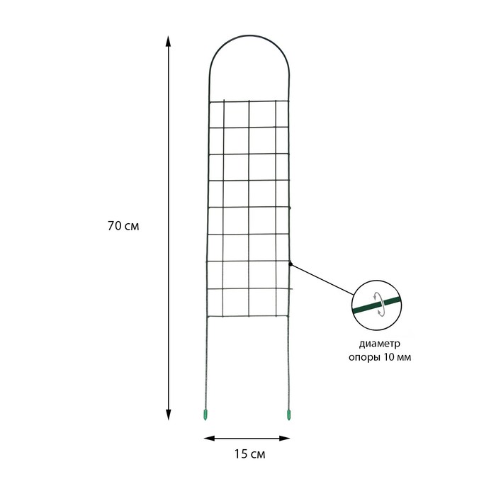 

Шпалера для растений Мини-сетка металл зеленая 70 х 15 см 1 шт., Зеленый, Мини-сетка
