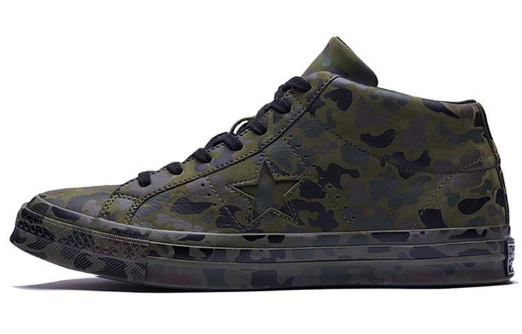 

Кеды унисекс Converse one star хаки 41.5 EU, one star