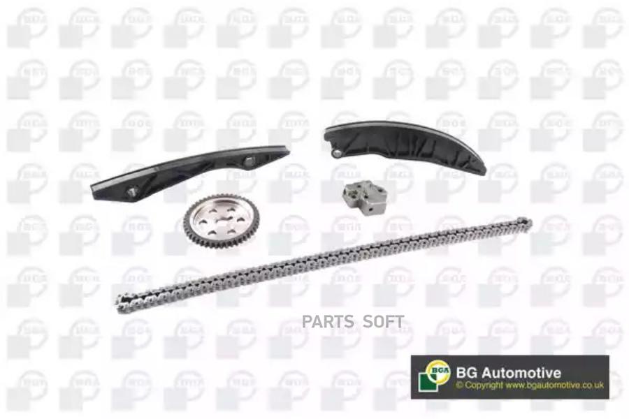 

Комплект цепи ГРМ KIA: CEE'D 1.6 CVVT 12-