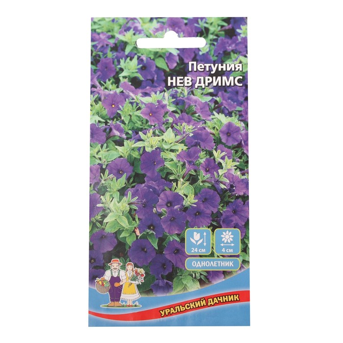 

Семена петуния Нев Дримс 7584787-2p 2 уп.