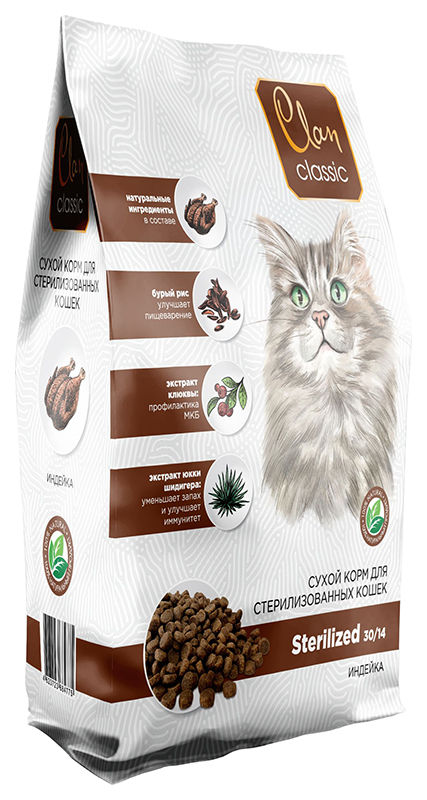 Сухой корм для кошек Clan Classic Sterilized 30/14 с индейкой, 2 шт по 1,25 кг