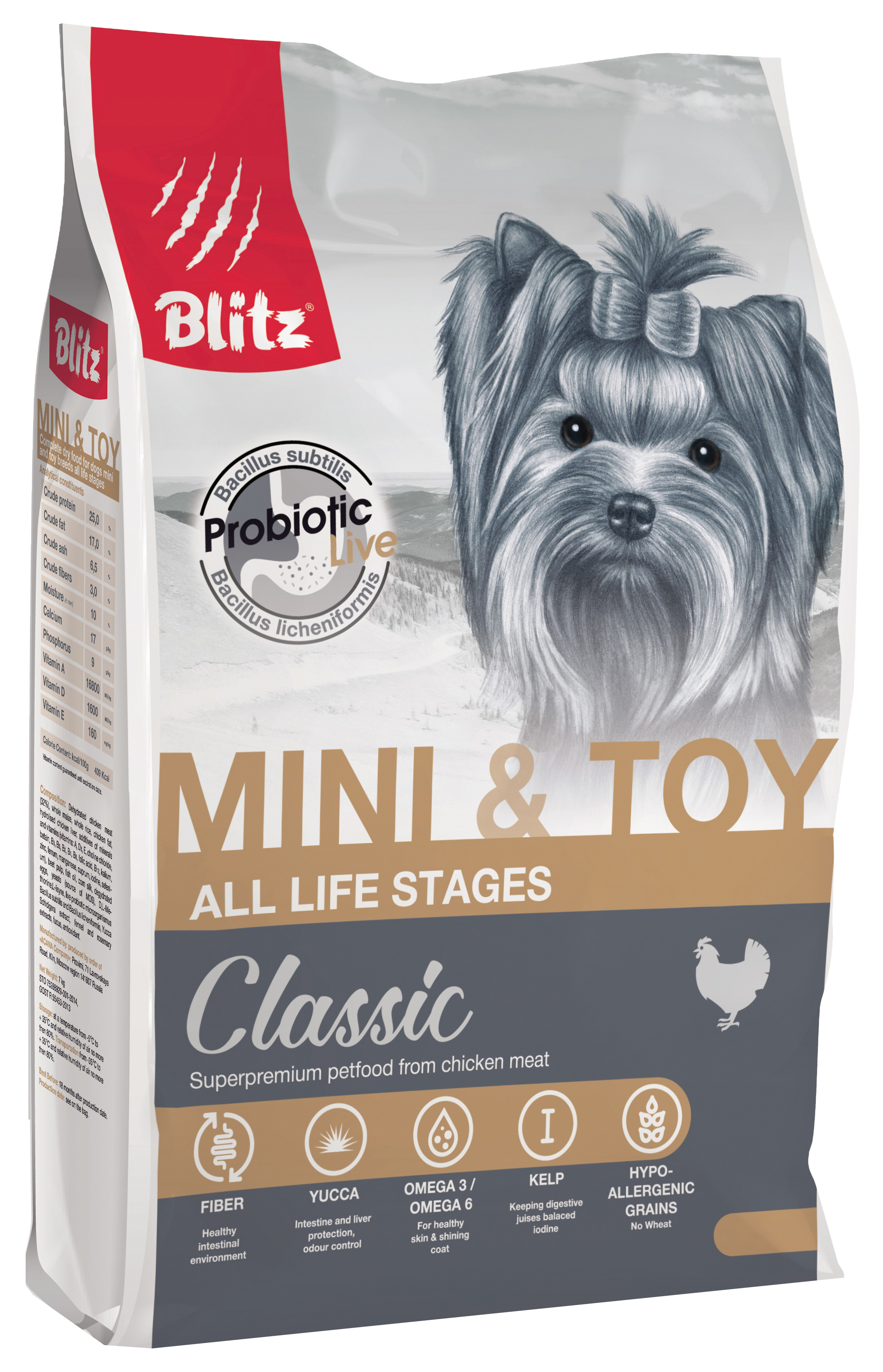 фото Сухой корм для собак blitz classic adult mini & toy breeds с курицей 4шт по 2кг