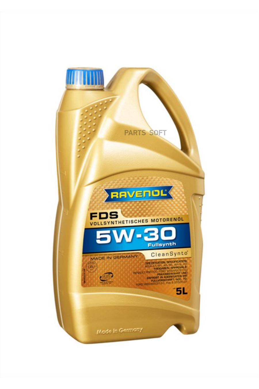 

Моторное масло Ravenol fds sae 5w30 new 5л