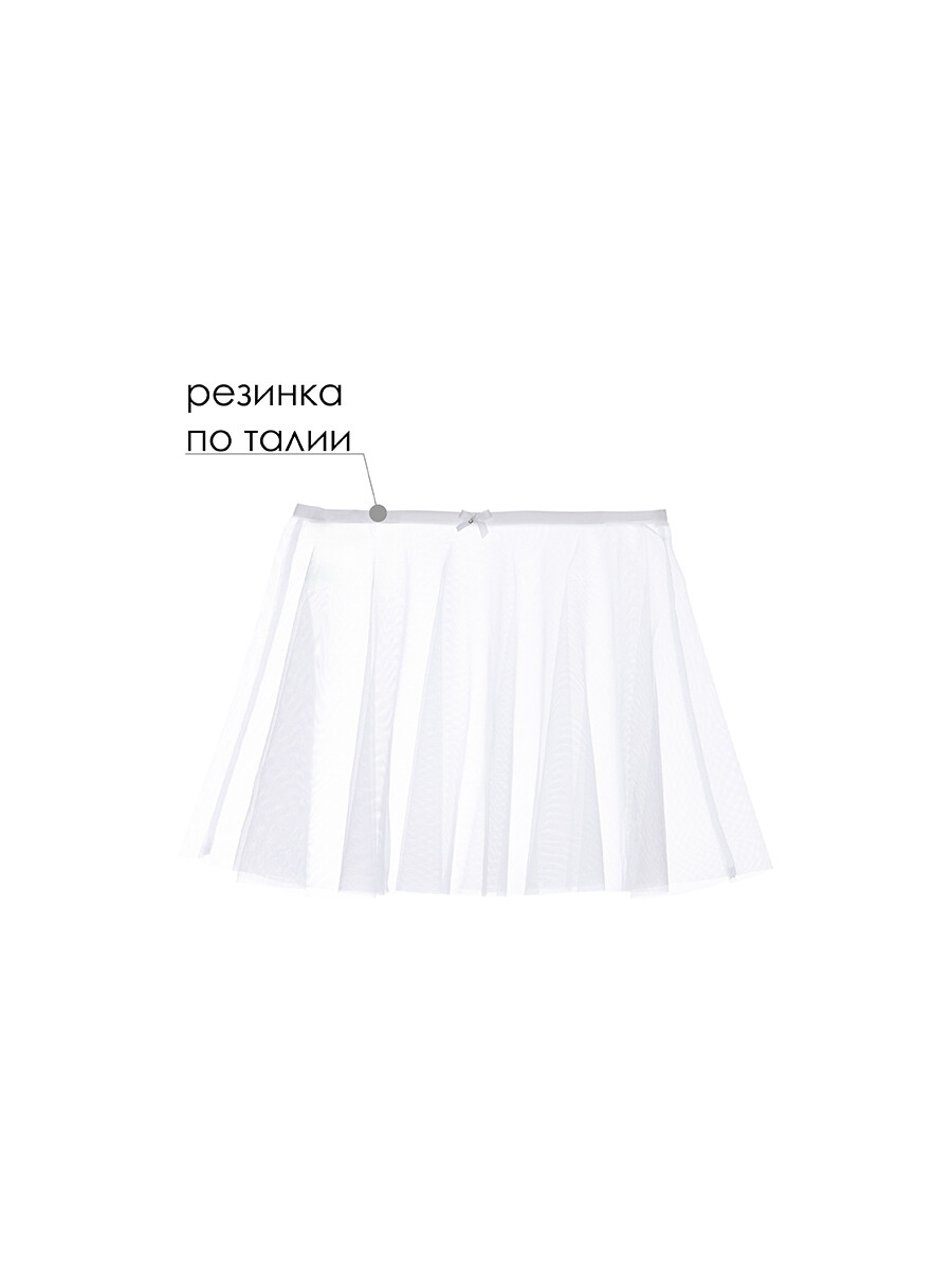 

Юбка детская PlayToday 22427667, белый, 110, 22427667