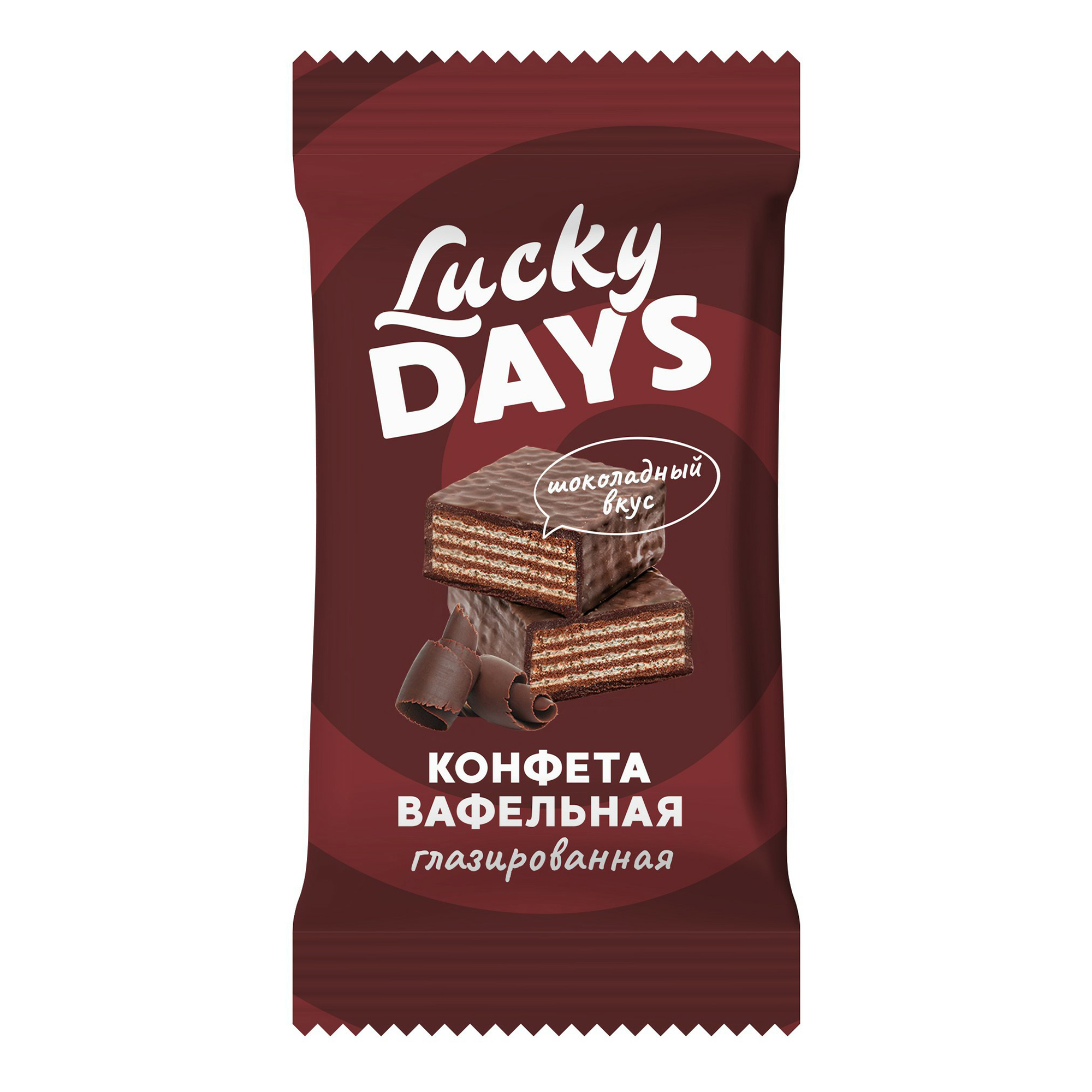 

Конфеты Праздник Сластены Lucky Days Вафельные глазированные