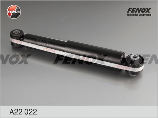 

Амортизатор задний gas l