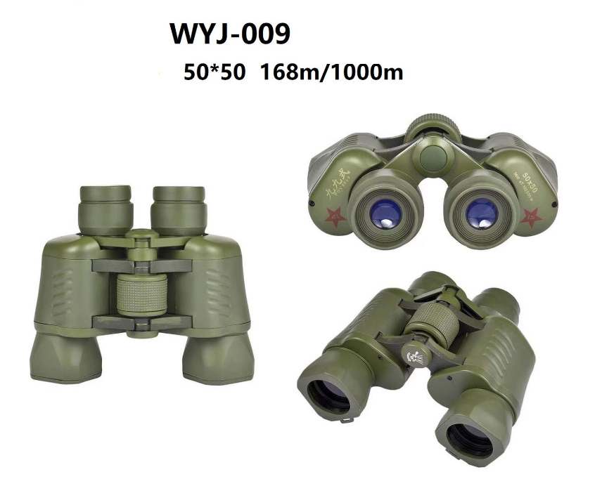 

Бинокль WYJ-009 50x50