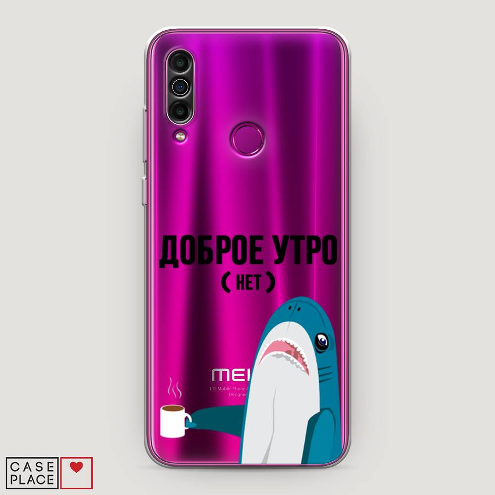 

Чехол Awog на Meizu M10 "Доброе утро", Синий;белый;черный, 73850-2