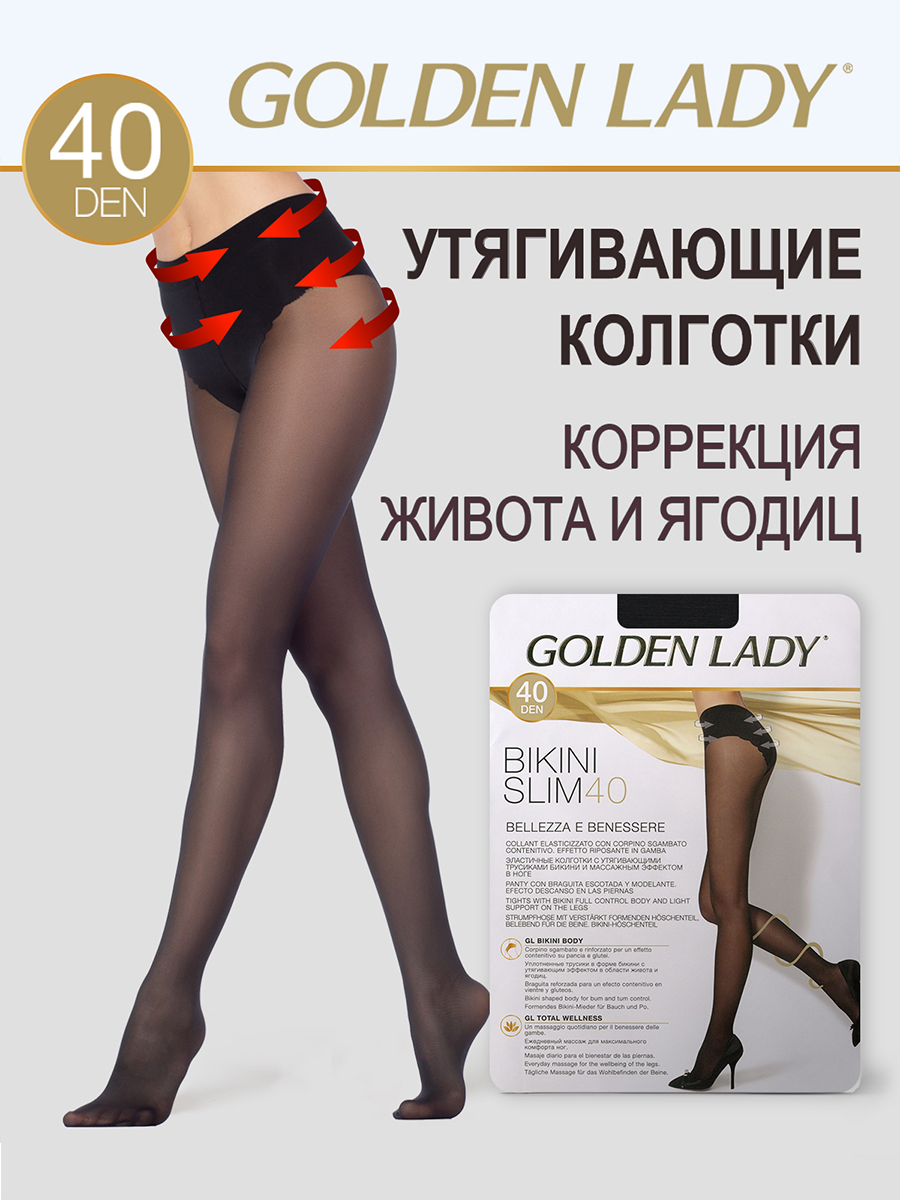 

Колготки женские Golden Lady BIKINI SLIM 40 черные  (M, Черный, BIKINI SLIM 40