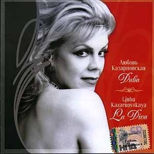 

Казарновская Любовь - La Diva, 1 CD