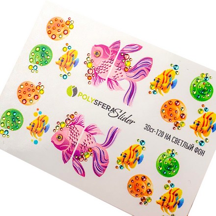 

Набор Полисфера 3D-слайдер Crystal Лето №120, 2 шт.