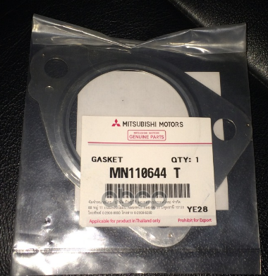 

Прокл.Глушителя Mitsubishi 87> MITSUBISHI арт. MN110644