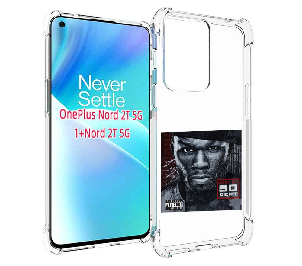 

Чехол MyPads 50 Cent - Best Of для OnePlus Nord 2T, Прозрачный, Tocco
