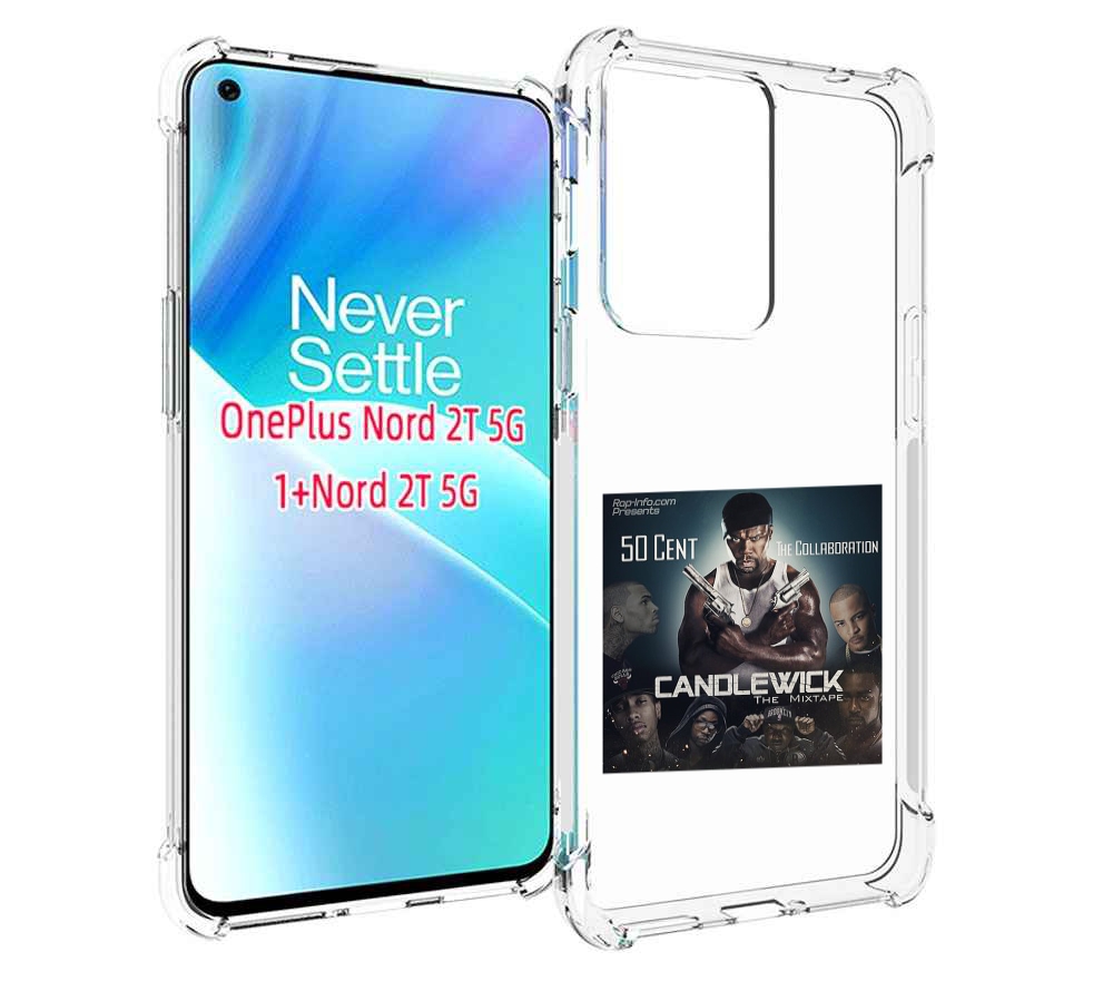 

Чехол MyPads 50 Cent - CandleWick для OnePlus Nord 2T, Прозрачный, Tocco