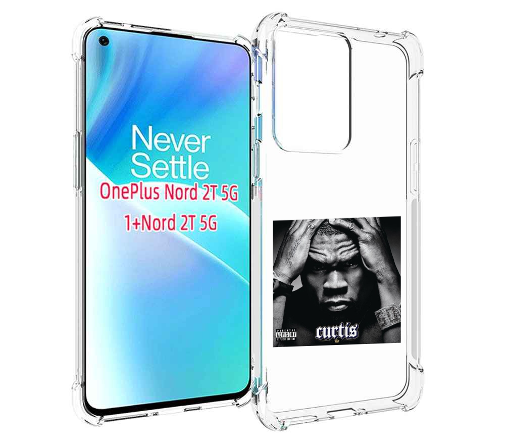 

Чехол MyPads 50 Cent - Curtis для OnePlus Nord 2T, Прозрачный, Tocco