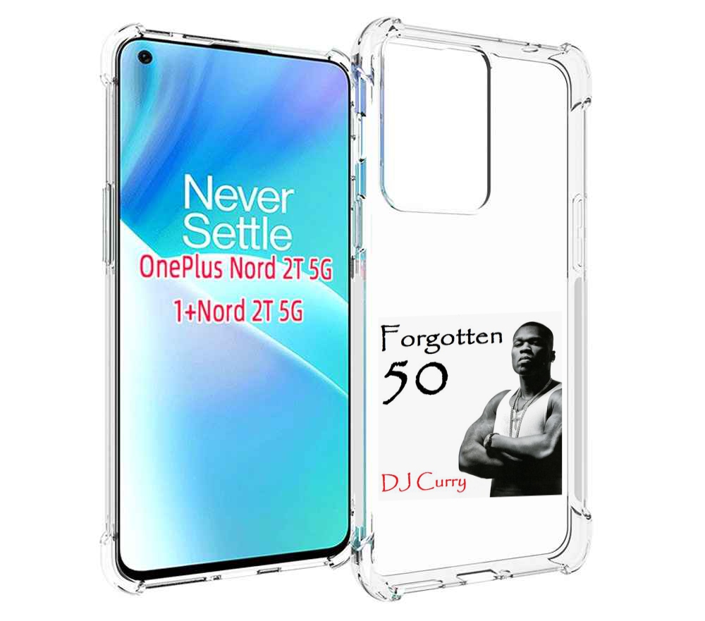 

Чехол MyPads 50 Cent - Forgotten 50 для OnePlus Nord 2T, Прозрачный, Tocco