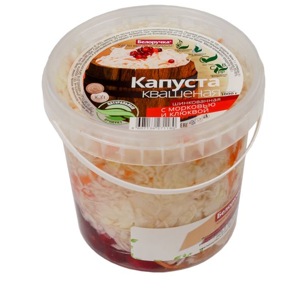 

Капуста маринованная с морковью и клюквой