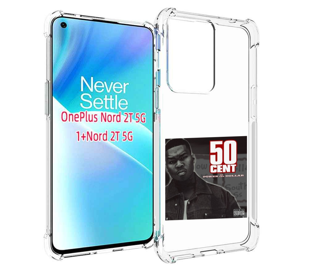 Чехол MyPads 50 Cent - Power Of The Dollar для OnePlus Nord 2T