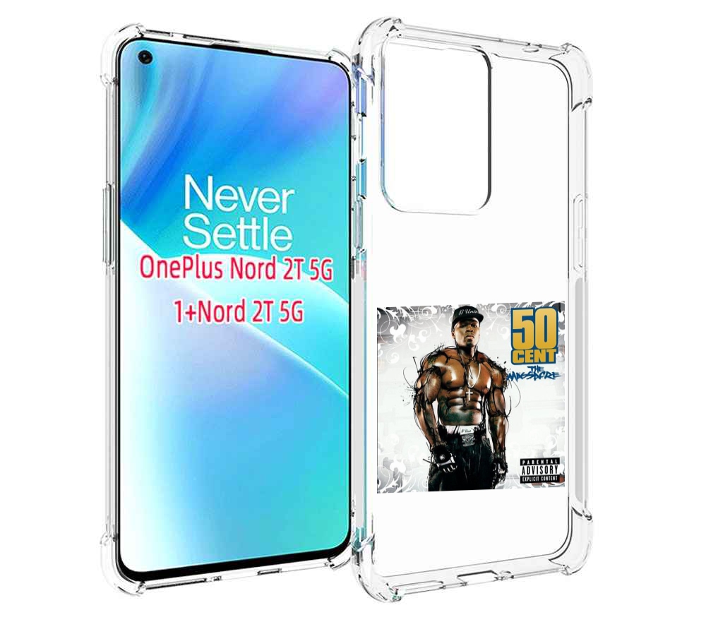 

Чехол MyPads 50 Cent - The Massacre для OnePlus Nord 2T, Прозрачный, Tocco
