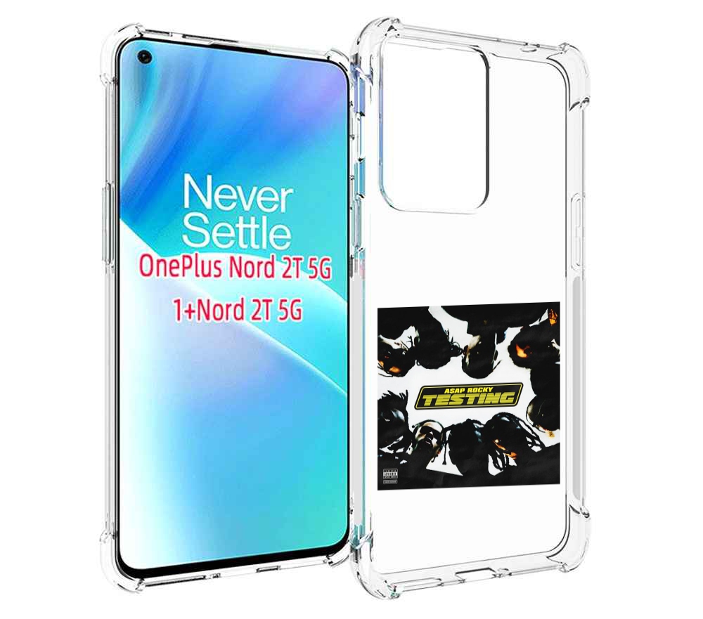 

Чехол MyPads ASAP Rocky - TESTING для OnePlus Nord 2T, Прозрачный, Tocco