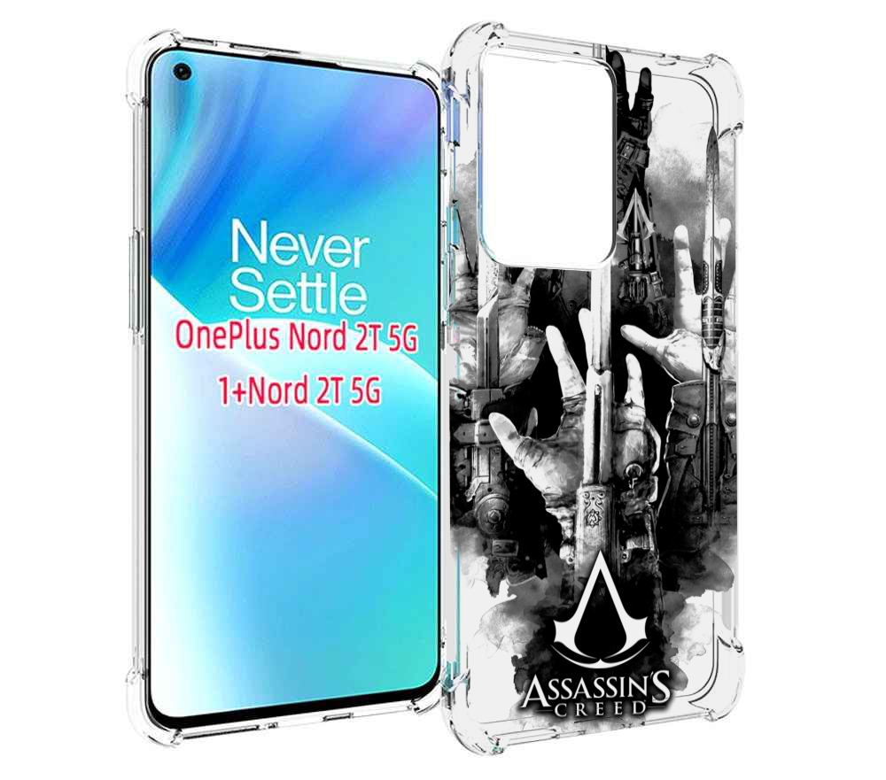 

Чехол MyPads Assassin's Creed скрытый клинок для OnePlus Nord 2T, Прозрачный, Tocco