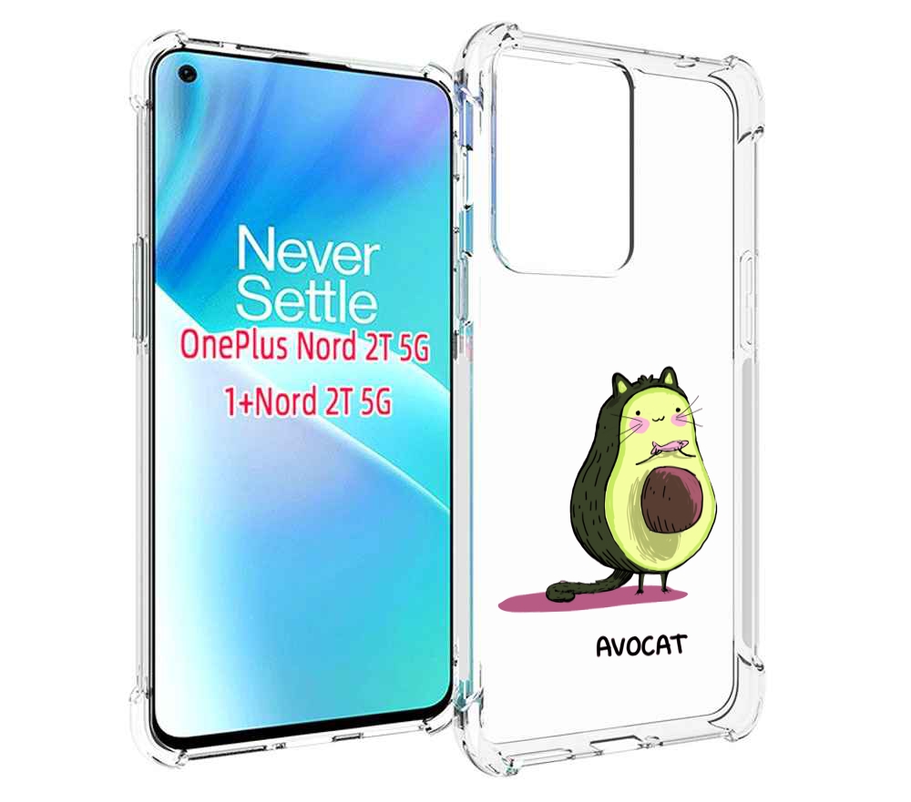 

Чехол MyPads Avocat для OnePlus Nord 2T, Прозрачный, Tocco