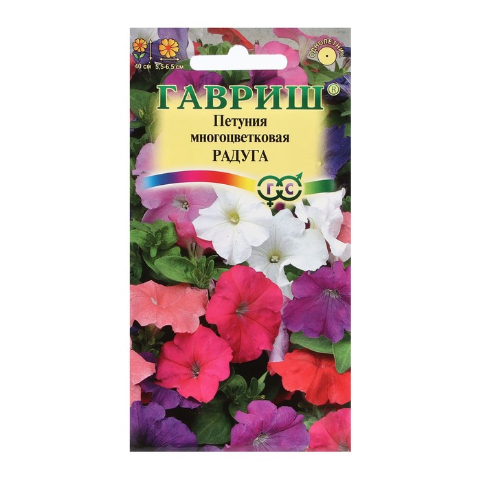 

Семена петуния Радуга 4122858-3p 3 уп.