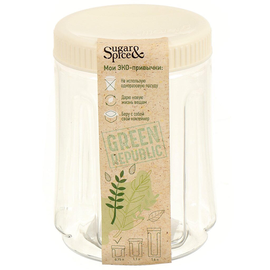 фото Банка для сыпучих продуктов 0.75 л 10х10х13 см sugar&spice green republic se2248gr лен