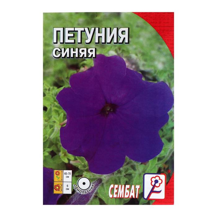 

Семена петуния Сембат Ампельная Смесь 5464140-10p 1 уп.